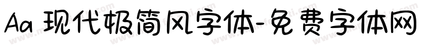 Aa 现代极简风字体字体转换